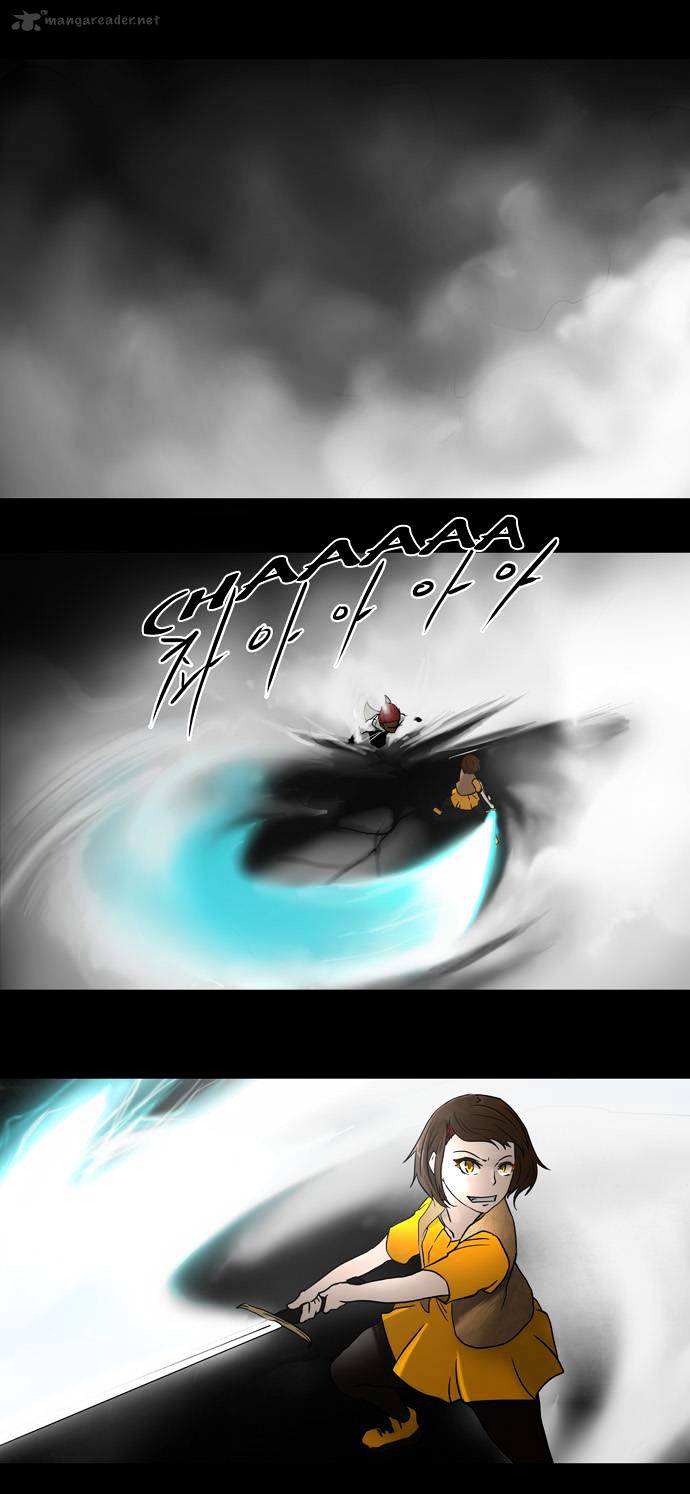 Tower of God, Chapter 51 image 04